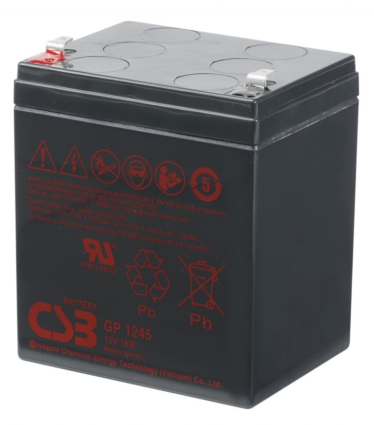 Аккумулятор gp1245 wbr